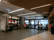 並びにあるスターバッ