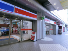 徒歩3分の東京ドームシティ郵便局