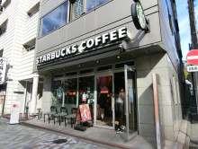 徒歩1分のスターバッ