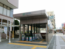 最寄りの「榴ヶ岡駅」