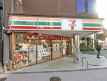 徒歩1分のセブンイレ