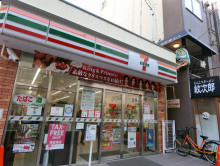 至近のセブンイレブン