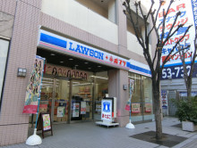 徒歩3分のローソン　