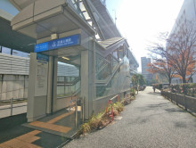 最寄りの「芝浦ふ頭駅」