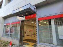 至近の三菱UFJ銀行