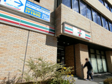 徒歩3分のセブン 大