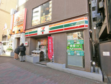 徒歩2分のセブンイレ