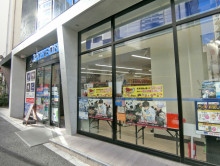 向かいの通りのローソ