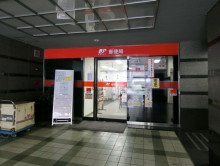 至近の新宿天神郵便局
