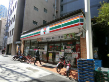 徒歩3分のセブンイレ