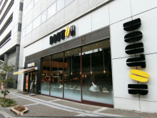 徒歩1分のドトールコ