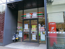 徒歩3分のセブンイレ