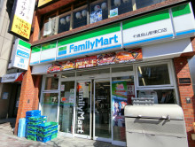 近くにあるファミリーマート千歳烏山駅東口店
