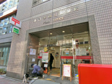 徒歩2分の東日本橋三