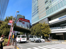 秋葉原ダイビル前面の