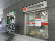 徒歩2分の秋葉原UD