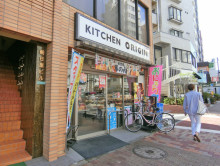 徒歩2分のキッチンオ