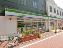 徒歩1分のファミリーマート蒲田南口駅前店