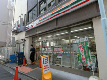 徒歩1分のセブンイレ