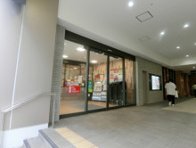 徒歩1分のリブレ京成