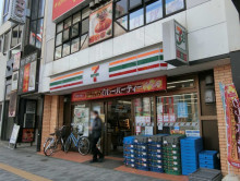 徒歩1分のセブンイレ