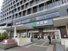 最寄りの「池袋駅」