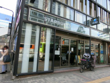 徒歩1分のスターバッ