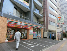 徒歩2分のセブンイレ