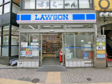 徒歩2分のローソン品