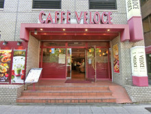 徒歩1分のベローチェ