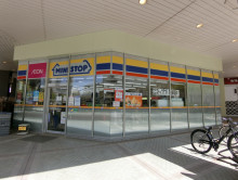 徒歩4分のミニストッ