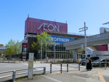 付近のイオン海浜幕張店