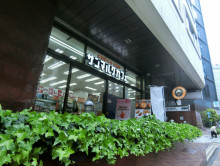 徒歩2分のサンマルク