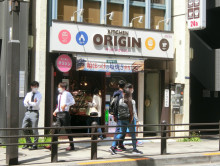 徒歩4分のキッチンオ