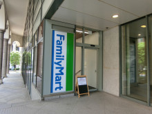 徒歩2分のファミリー