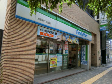 徒歩1分のファミリー