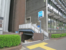 「竹橋駅」から徒歩5分