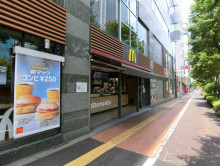 徒歩1分のマクドナル