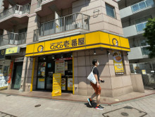 徒歩2分のカレーハウ