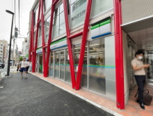 徒歩1分のファミリー