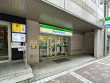 徒歩2分のファミリー