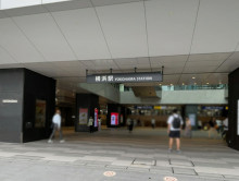 最寄りの 「横浜駅」