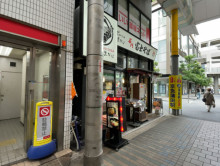 近くの名代 富士そば 京急蒲田店