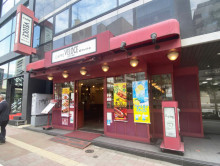 近くのカフェ・ベロー