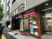 徒歩2分のセブンイレ