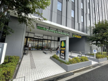 付近のいなげや 飯田