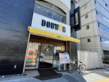 徒歩1分のドトールコ