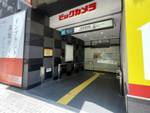 最寄りの「赤坂見附駅」