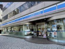 徒歩2分のローソン 