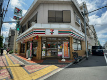 徒歩2分のセブンイレ